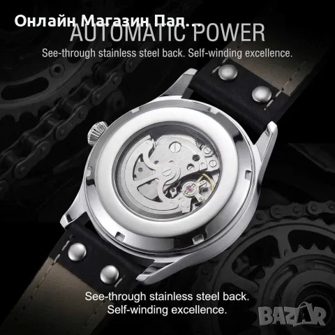 LONGLUX 8020SP мъжки автоматичен скелетон часовник, снимка 9 - Мъжки - 55769565