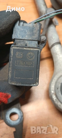 носачи бмв е39 bmw e39, снимка 8 - Части - 53195021