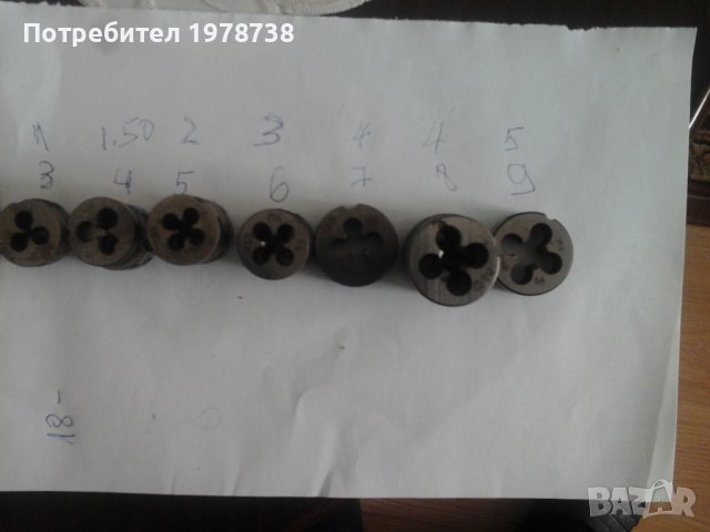 Продавам флашки