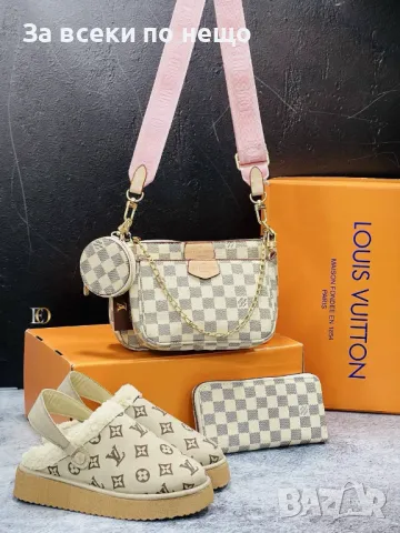 Дамски пантофи Louis Vuitton Код D1497, снимка 9 - Пантофи - 48315027