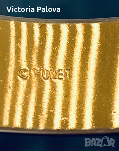 Гривна MONET, снимка 8 - Гривни - 48962799