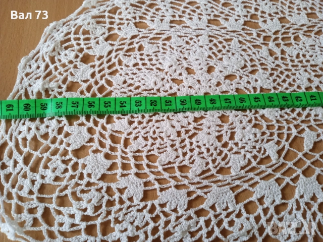 Каре,покривка,мильо, снимка 4 - Други - 51436459