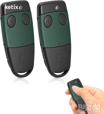 Дистанционно управление за гаражна врата,Cardin 2-канално,2 броя