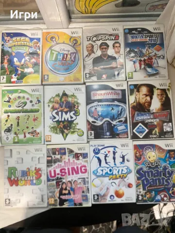 Nintendo Wii игри , снимка 10 - Игри за Nintendo - 50348549