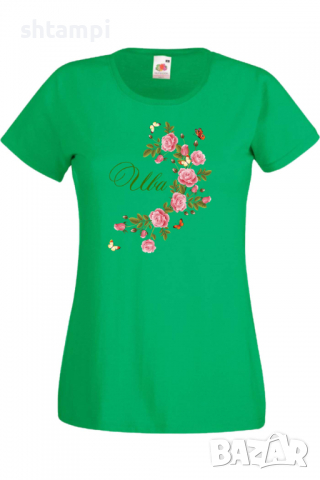 Дамска тениска Ива цветя и пеперуди,Имен ден Подарък,Изненада,Празник,Цветница, снимка 3 - Тениски - 36442128