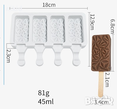 4 малки ескимо 3D триъгълници сладолед Popsicle Попсикъл молд силиконова форма калъп направа десерти