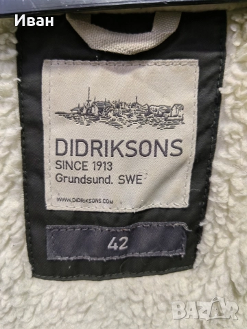 Зимно яке DIDRIKSONS (модел 1913) – размер 42 – отлично състояние, снимка 4 - Якета - 52687575