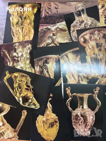 Албум с картички на панагюрското златно съкровище , снимка 4 - Други - 51211354