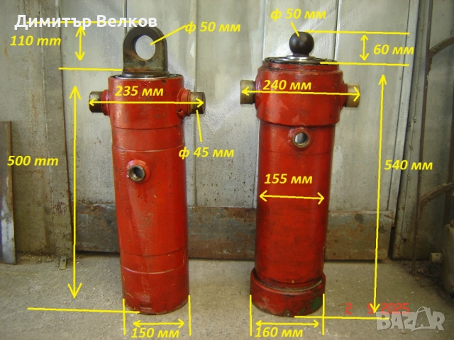 продавам, снимка 2 - Индустриална техника - 51596330