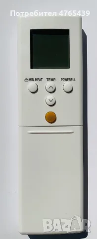 Дистанционно за климатик Fujitsu  A/C 232 A,  AR-REB1E