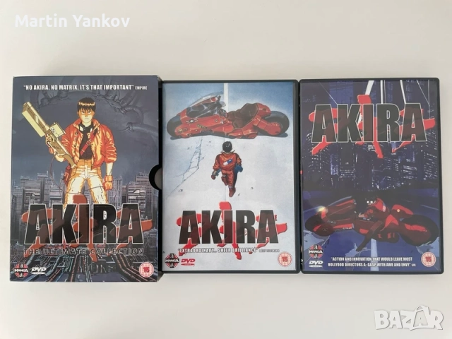 AKIRA Ultimate Edition – 2-диска DVD колекционерско издание MANGA, снимка 2 - Анимации - 52412256