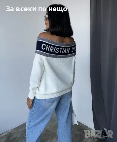 Дамски пуловер фино плетиво Christian Dior - 2 налични цвята Код A179, снимка 5 - Блузи с дълъг ръкав и пуловери - 47671195