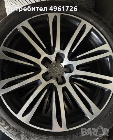 Audi S8
4.0 TFSI/Matrix/Quattro/
Панорама/Керамика/BANG&OLUFSEN, снимка 12 - Автомобили и джипове - 56246858