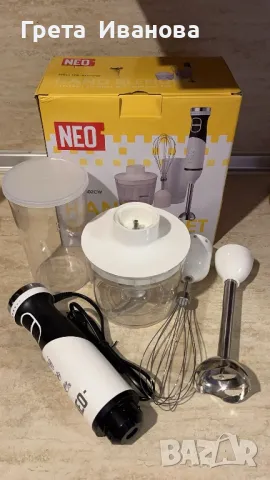 Пасатор блендер чопър Neo