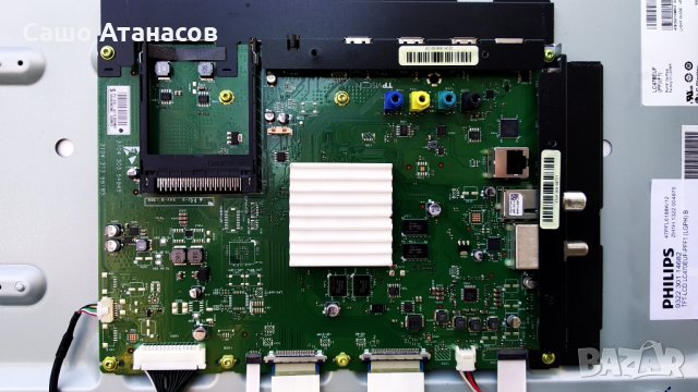 PHILIPS 47PFL6188K/12 със счупена матрица ,FSP140-4FS01 ,3104 303 54945 ,6870C-0450A ,LC470EUF(PF)(F, снимка 9 - Части и Платки - 32056840