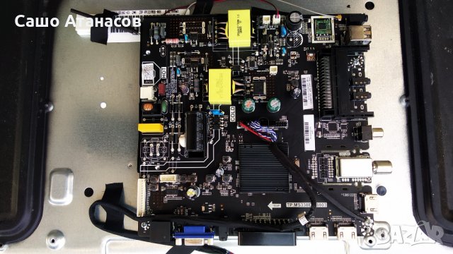 CROWN 32A16BG със счупена матрица ,TP.MS338E.PB803 ,LE-J390-D16 ,LE-K315-E ,LMDS315D16C-43, снимка 7 - Части и Платки - 32020561