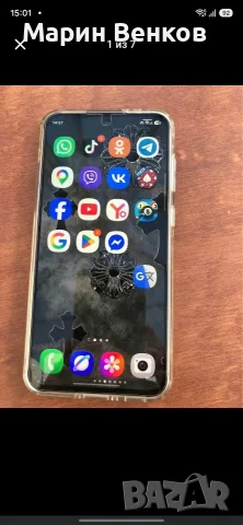 продавам Samsung A56, снимка 6 - Samsung - 55928813