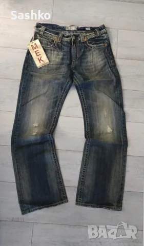 MEK denim bootcut jeans BRAND NEW 
