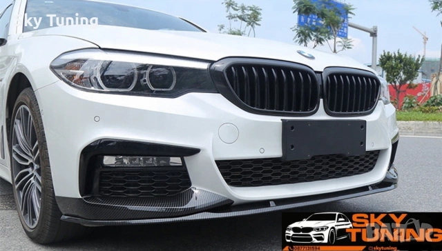 Bmw G30/31 Лип Предна Броня високо качество Бмв г30/31 спойлер М, снимка 5 - Аксесоари и консумативи - 53192976