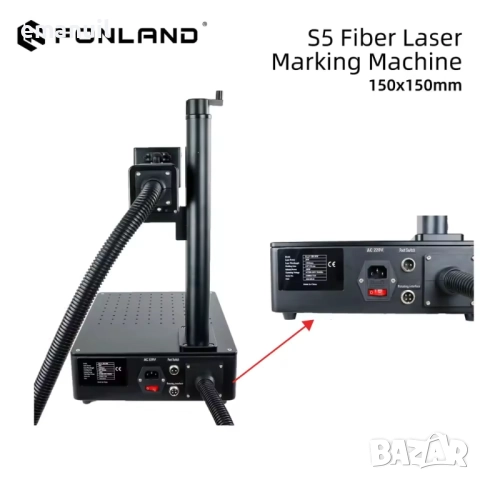 Fiber Laser 1064nm 20W 30W 4500лв. 50W 6200лв. лазер лазерно гравиране маркиране, снимка 4 - Други машини и части - 52418246