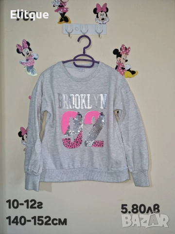 детски дрехи , снимка 16 - Детски комплекти - 52943149