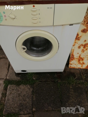 Пералня горение на части 