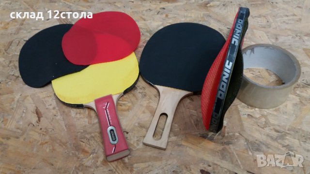 DONIC хилки за тенис, снимка 4 - Тенис - 31882543