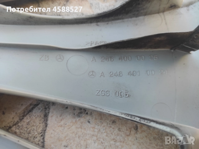 Тасове 15'' за Мерцедес , снимка 7 - Аксесоари и консумативи - 51724551