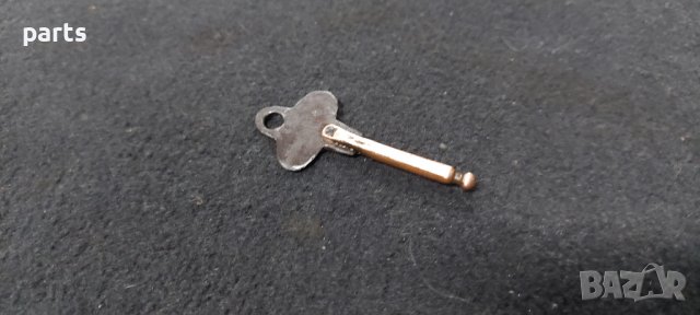 Ключ за Мотор N:2 N