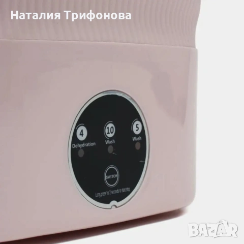 Мини сгъваема пералня с центрофуга – Компактна, мощна и идеална за всеки дом или пътуване - 12 литра, снимка 11 - Перални - 54099113