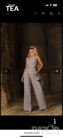 Сет на Avin  Stone Linen, снимка 2 - Комплекти - 54114301