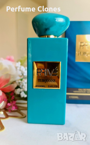Унисекс Парфюм PRIVE Turquoise EDP 100ML , снимка 2 - Унисекс парфюми - 43347863