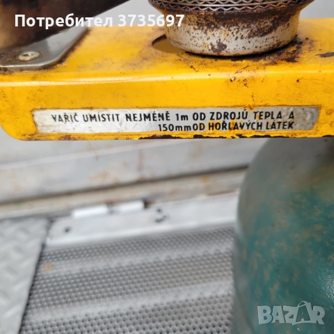 Преносим газов котлон., снимка 2 - Котлони - 51710404