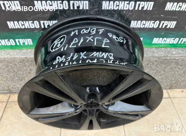 Джанти алуминиева джанти 7,5Jx17” за Бмв Х1 Ф48 Bmw X1 F48, снимка 7 - Гуми и джанти - 49414165