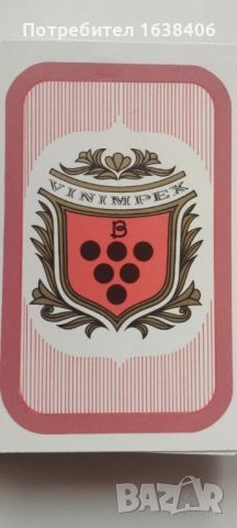 Стари карти за игра ГДР