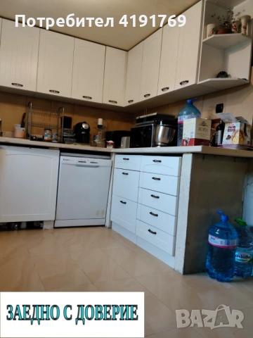 Просторна триетажна къща с панорамна тераса в с. Лютидол, снимка 14 - Къщи - 53142411