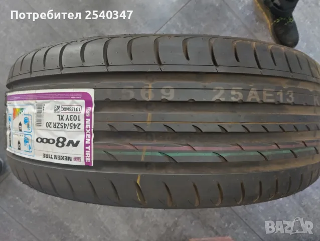 2 броя летни NEXEN, 245/45R20, снимка 2 - Гуми и джанти - 48866025