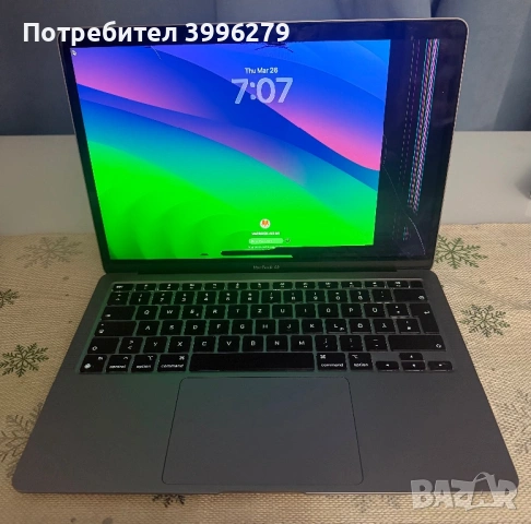 MacBook Air M1 – работещ, със счупен дисплей
