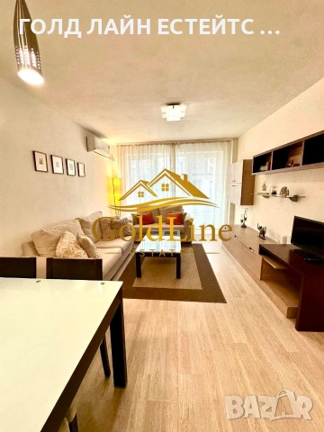 Двустаен апартамент в Бъкстон