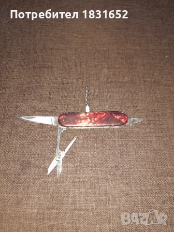 Старо джобно ножче, снимка 4 - Колекции - 51800252