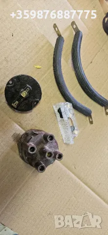 Лот резервни части Ваз Лада Жигули Жигула 