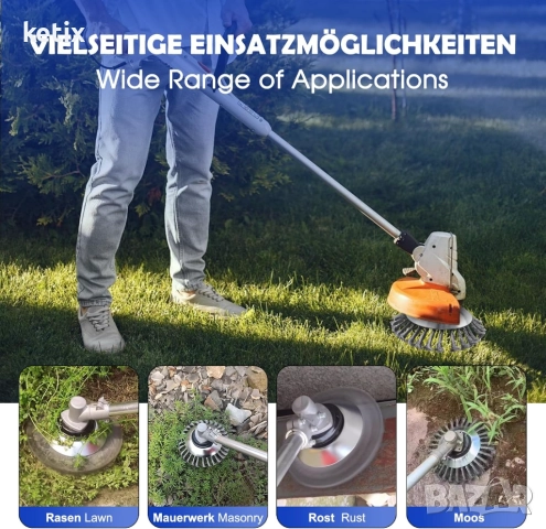 Телена четка за плевели,200 x 25,4 мм, снимка 3 - Градински инструменти - 52966391