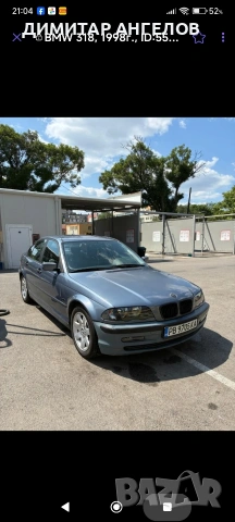 БМВ318 газ бензин перфектно състояние, снимка 3 - Автомобили и джипове - 54160868