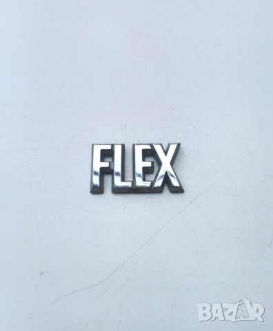 Flex емблема 