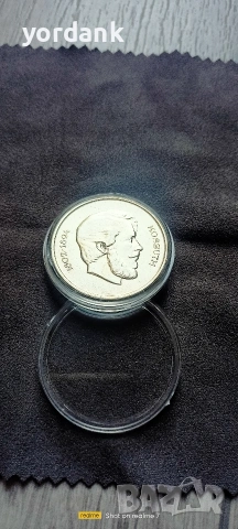 Сребърна монета 5 форинта 1947 Унгария, снимка 2 - Нумизматика и бонистика - 53165595