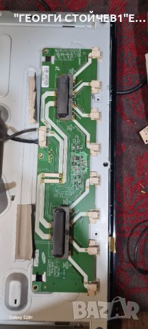 LE32D400E1W  BN41-01702A BN94-04174X  LTF320AP11 BN44- 090438A SST320_4UA01, снимка 7 - Части и Платки - 42742657