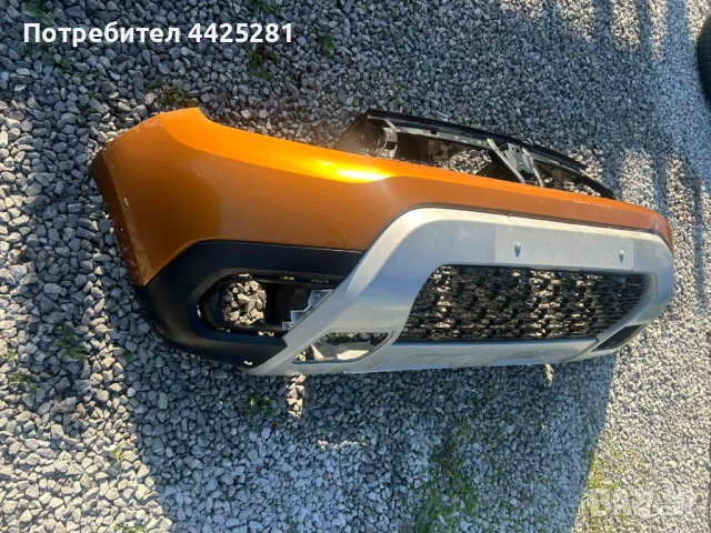 предна броня Dacia Duster Дачия Дъстър 2017-2024 г. #268S., снимка 3 - Части - 54321212
