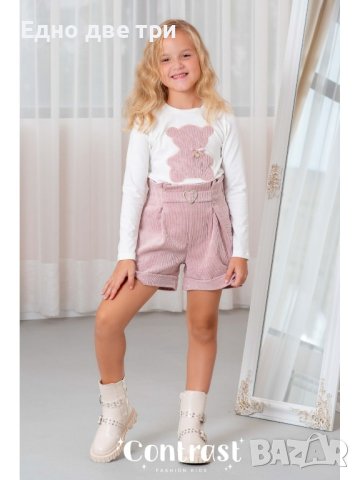 Contrast Детски панталони розови 128 см., снимка 3 - Детски къси панталони - 44149942