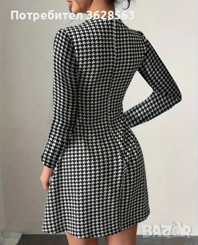 Рокля с дълъг ръкав , снимка 2 - Рокли - 52868737