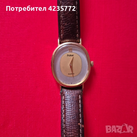 Швейцарски позлатен кварцов дамски винтидж часовник Pulsar. 